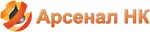ООО Арсенал НК