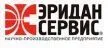ООО Эридан-сервис