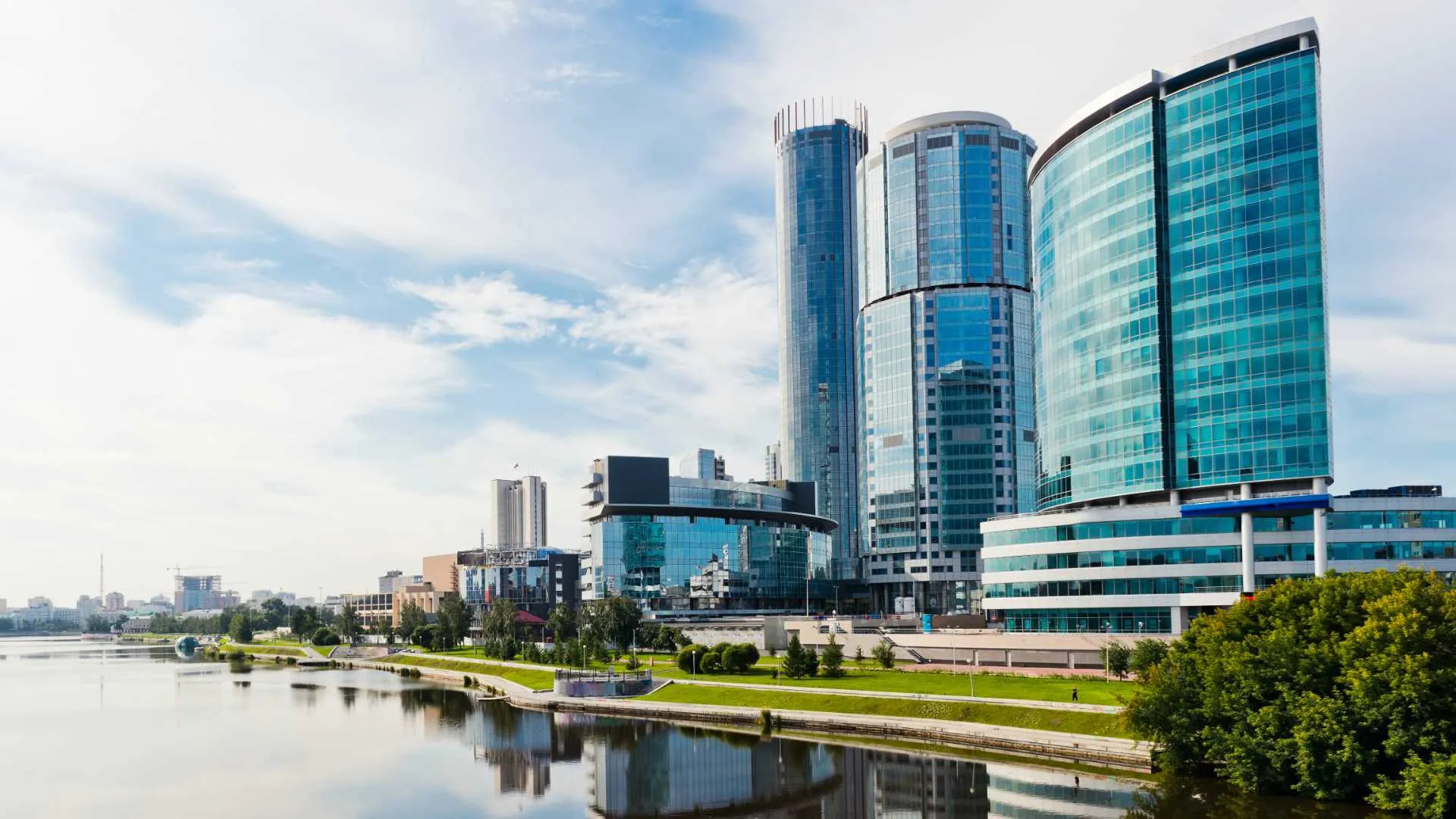 г. Екатеринбург