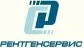 ООО Рентгенсервис
