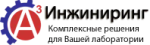 ООО А3 Инжиниринг 