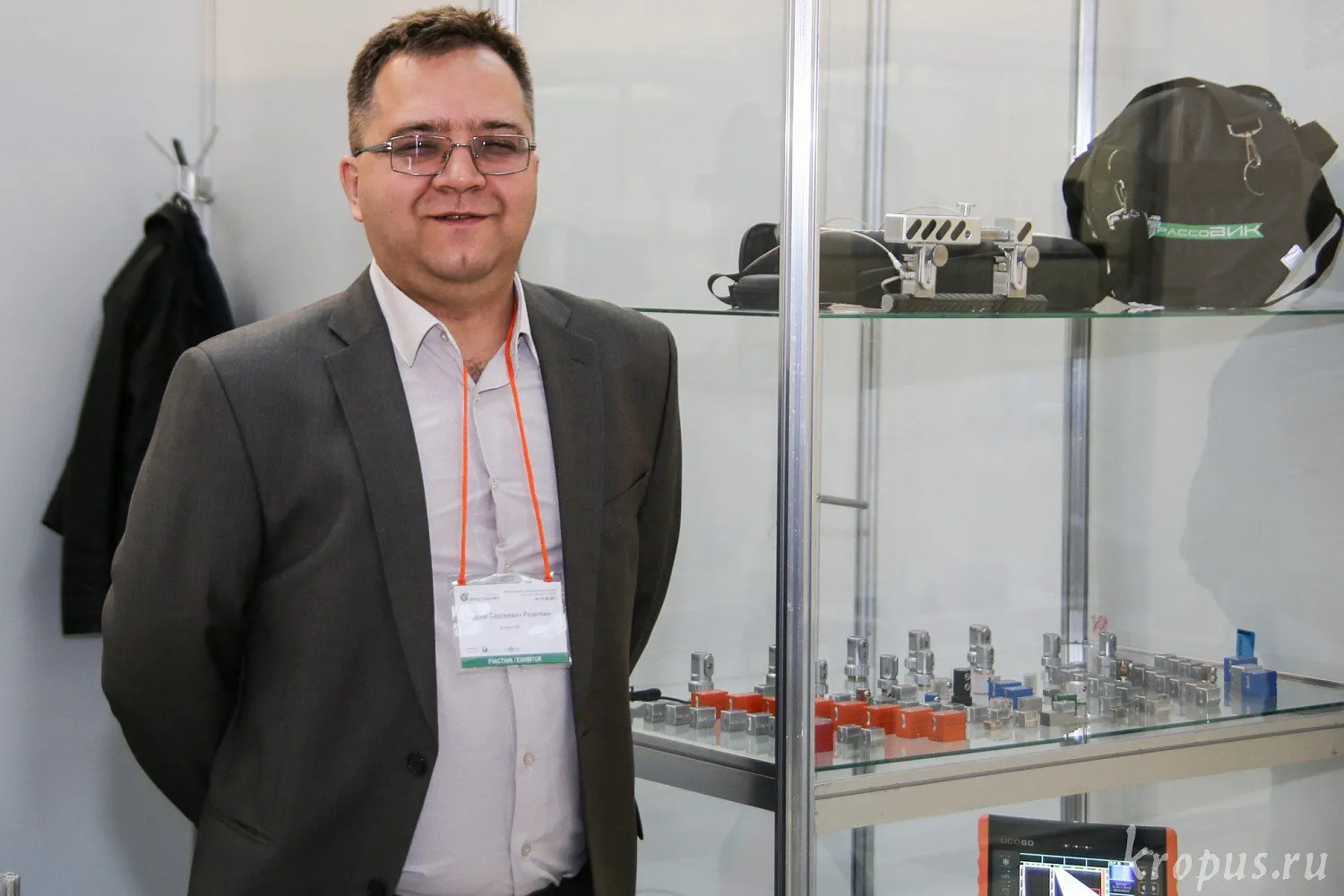 ООО Арсенал НК