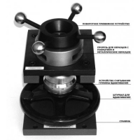 Штамп Эриксена NOVOTEST Э-1